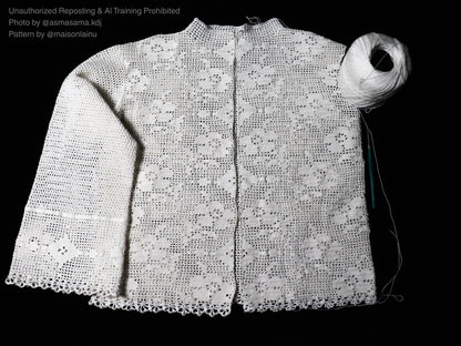 Persephone Cardigan crochet pattern